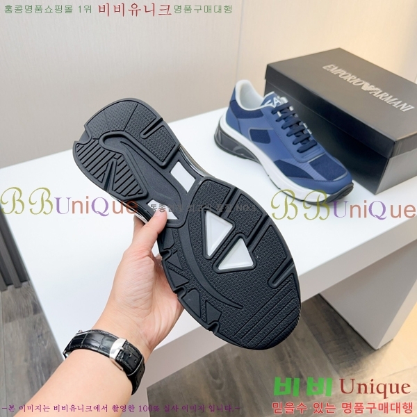 ���� �˸��� ����Ŀ�� EM75840-4