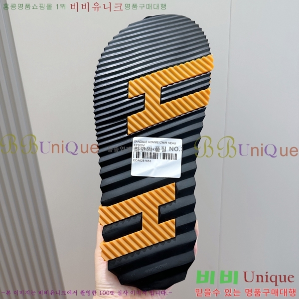  ޽ / H90113-4