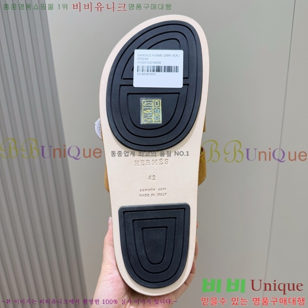  ޽ / H24780-1