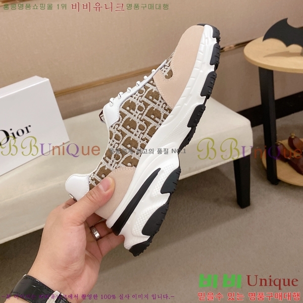   Ŀ DR974911-2