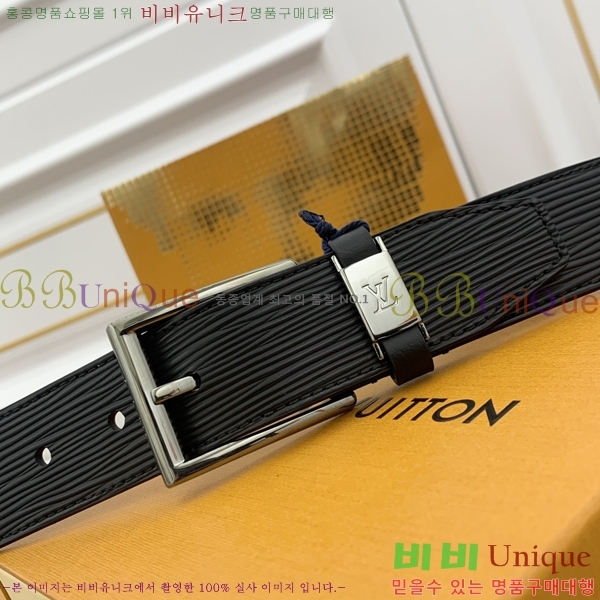 #���̺��� ��Ʈ LV1315260-1 ��3.5CM