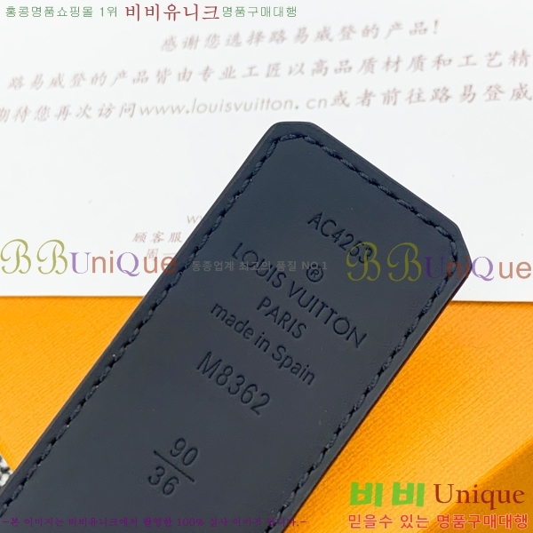 #���̺��� ��Ʈ LV1315261-2 ��3.5CM