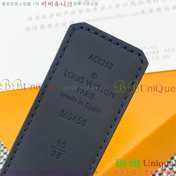 #���̺��� ��Ʈ LV1315261-1 ��3.5CM