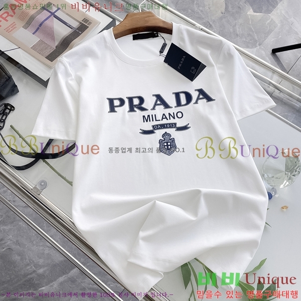    Ƽ PR39551
