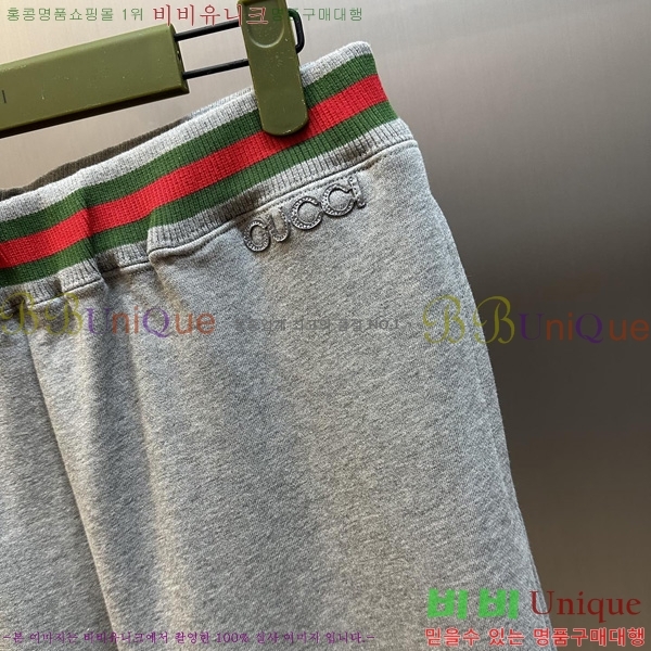    G28636135