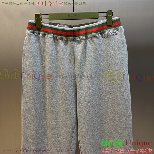    G28636135