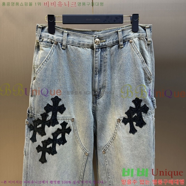  ũ û CH6289134