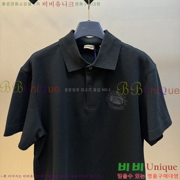   ī Ƽ BU2531974-1