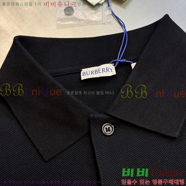   ī Ƽ BU2531974-1