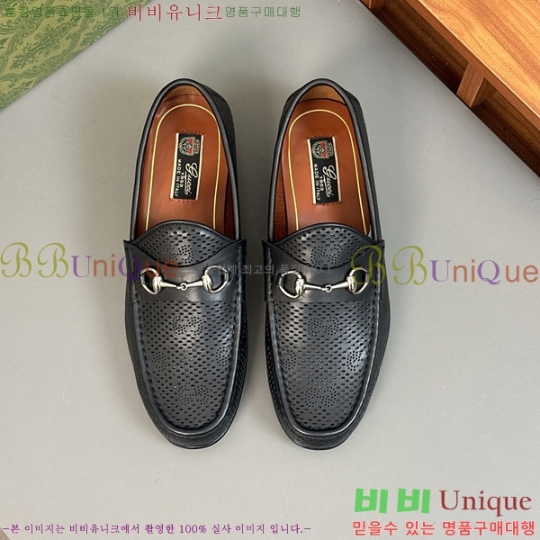    GU603316-5