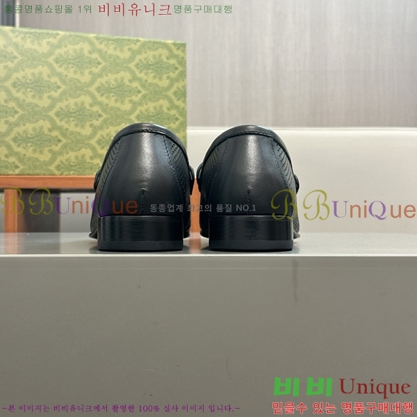    GU603316-5