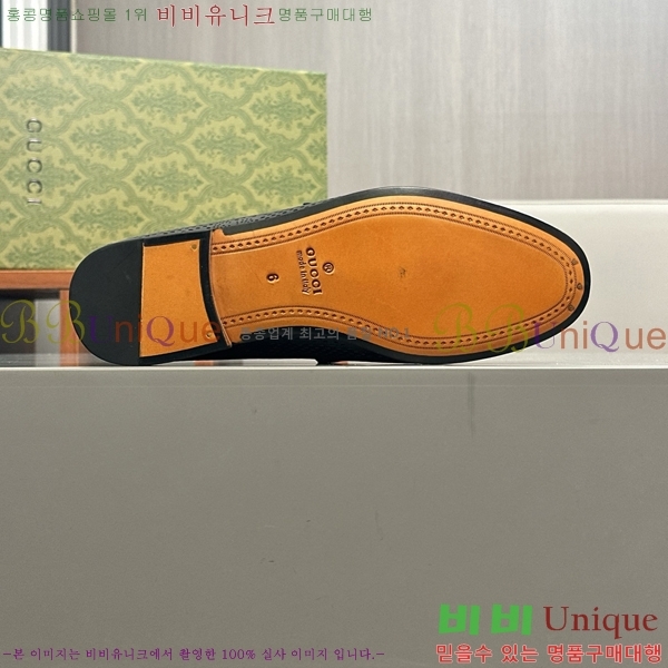    GU603316-2