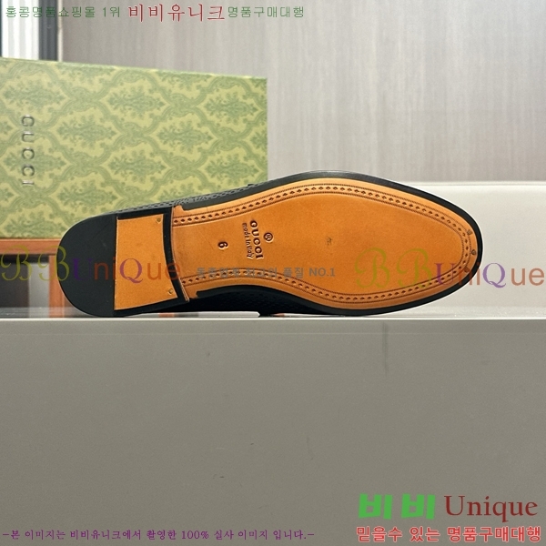    GU603316-5