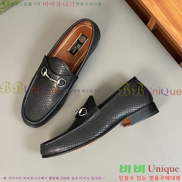    GU603316-5