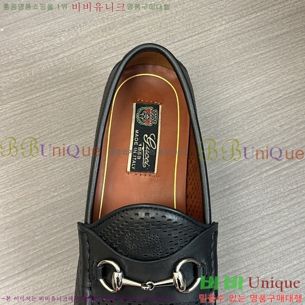    GU603316-5