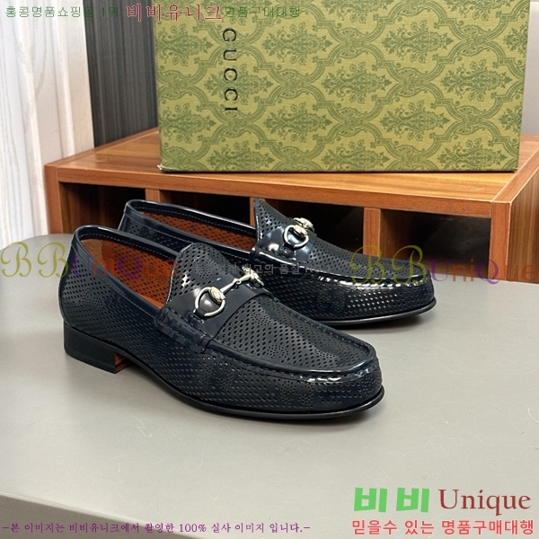   GU603316-2