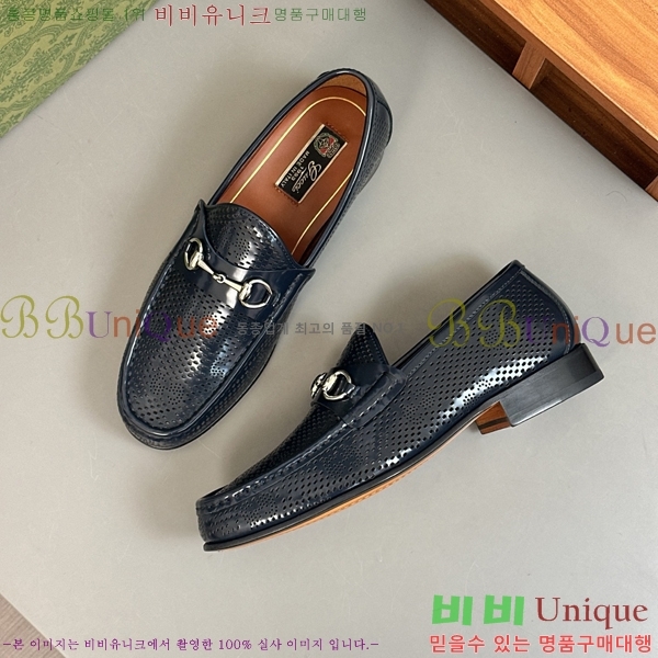    GU603316-2