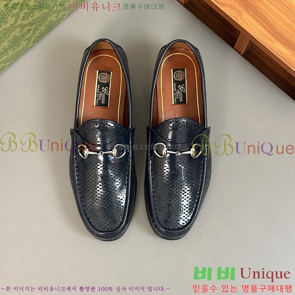    GU603316-2