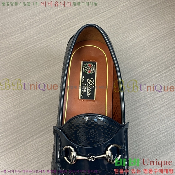    GU603316-2