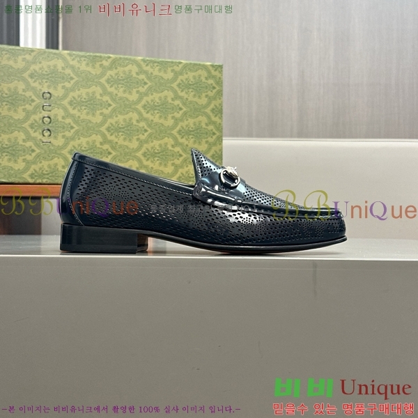    GU603316-2