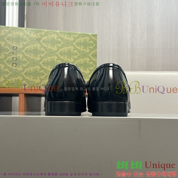    GU603316-1