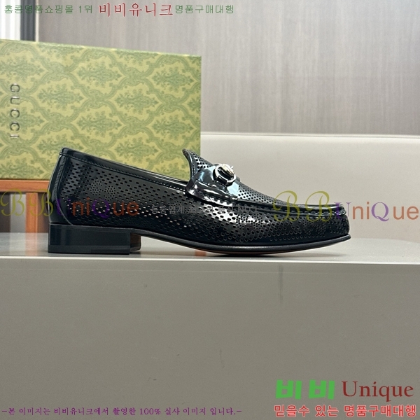   GU603316-1