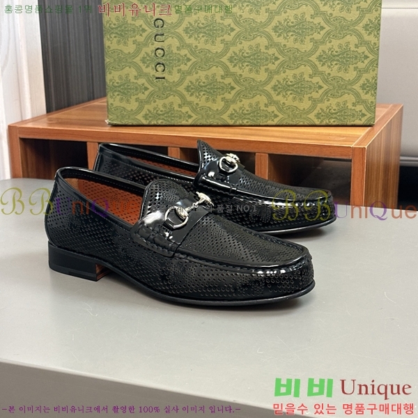    GU603316-1