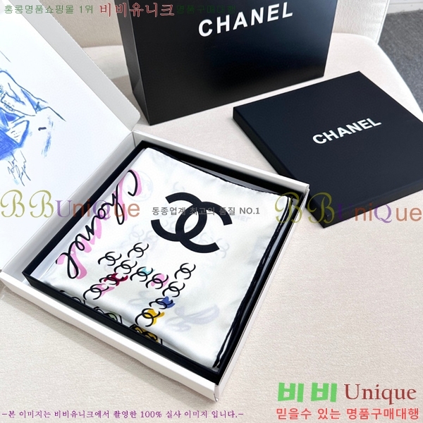 #* ÷/ī CH79915-2