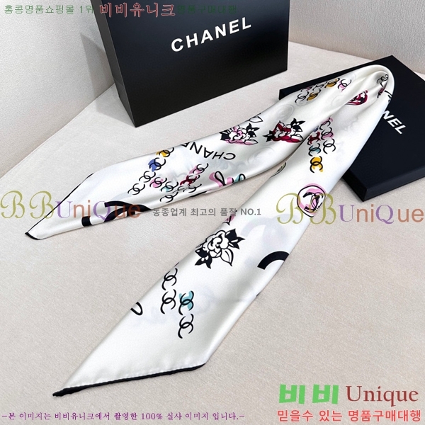 #* ÷/ī CH79915-2