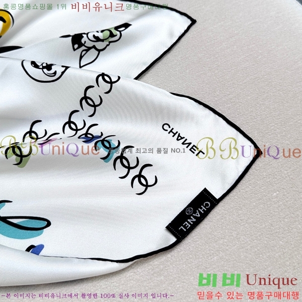 #* ÷/ī CH79915-2