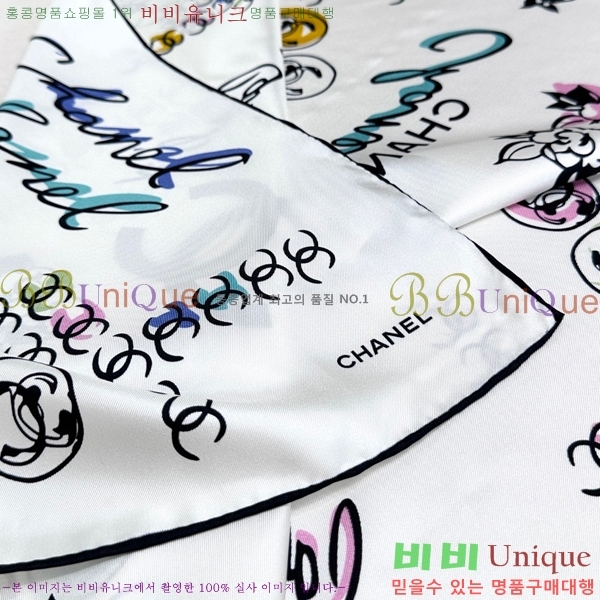 #* ÷/ī CH79915-2