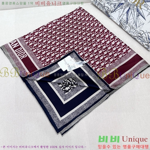 # ÷/ī D836618-1
