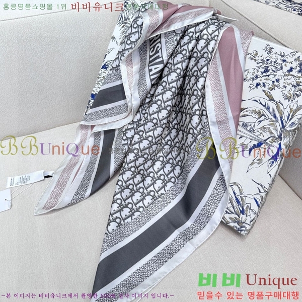 # ÷/ī D836618-2