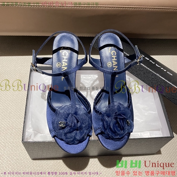  *   30CH254257-1