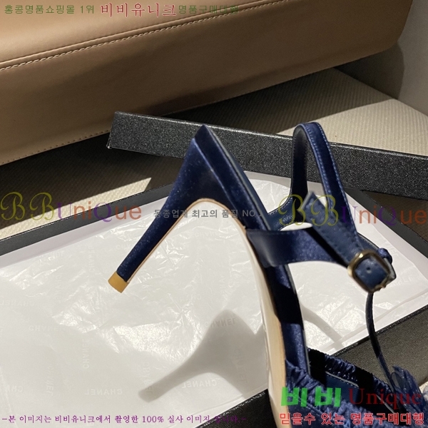  *   30CH254257-1