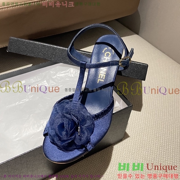 *   30CH254257-1