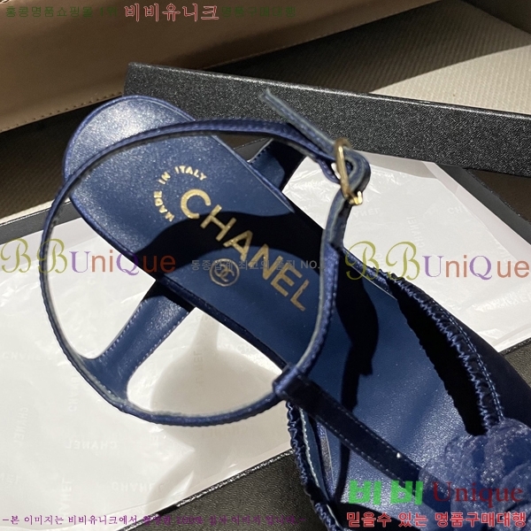  *   30CH254257-1