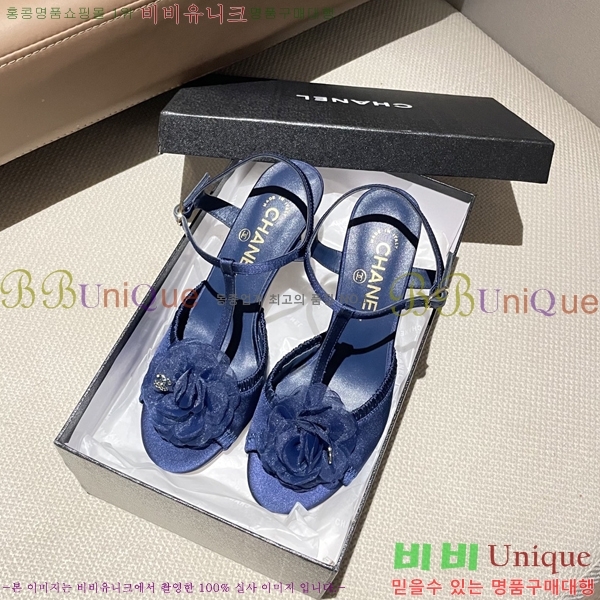  *   30CH254257-1