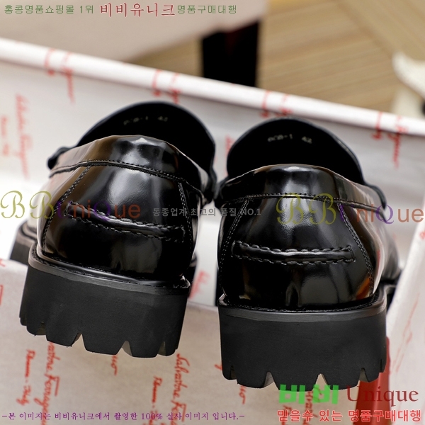 ䷹  FW655713-1