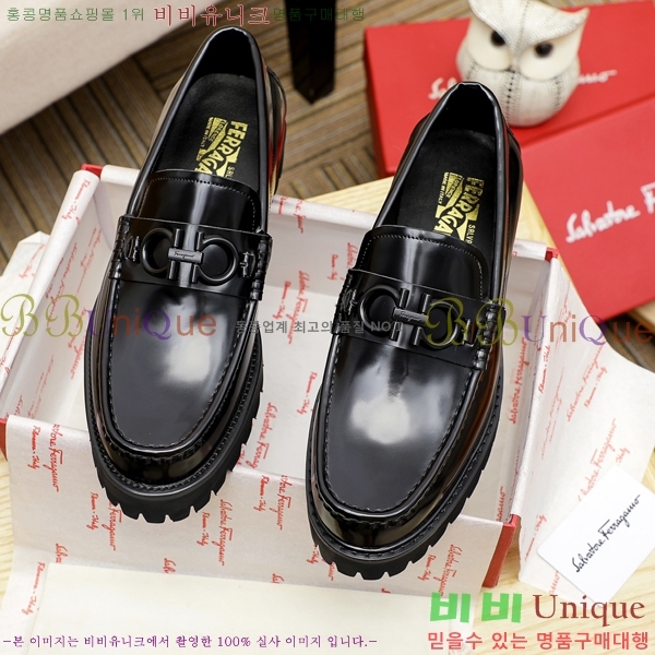 ䷹  FW655713-1