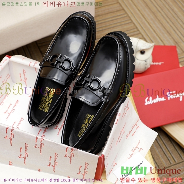 ䷹  FW655713-1