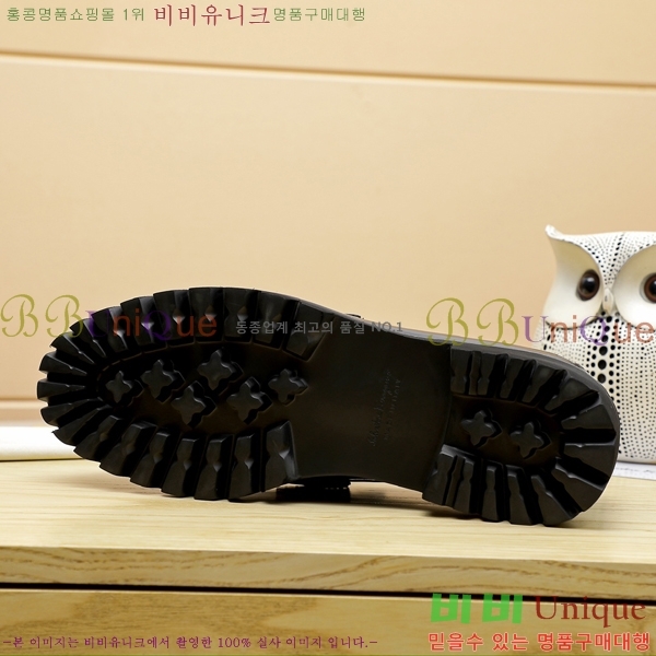 ䷹  FW655713-1