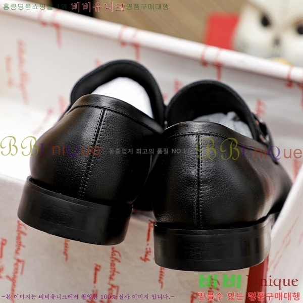 ䷹  FW655712-4