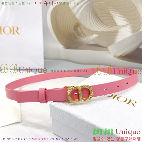 #  Ʈ DI36515-9 2CM