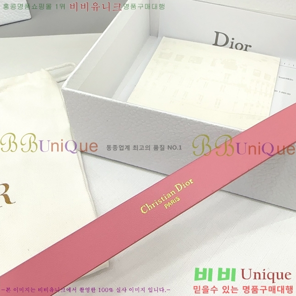 #  Ʈ DI36515-9 2CM