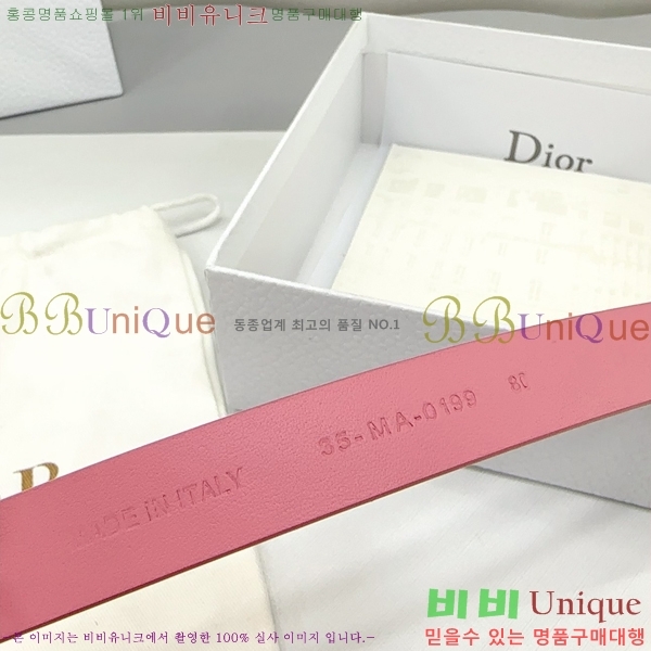 #  Ʈ DI36515-9 2CM