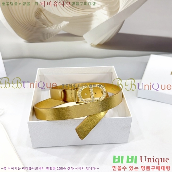 #  Ʈ DI36515-3 2CM