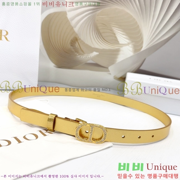 #  Ʈ DI36515-3 2CM