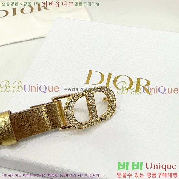 #  Ʈ DI36515-3 2CM