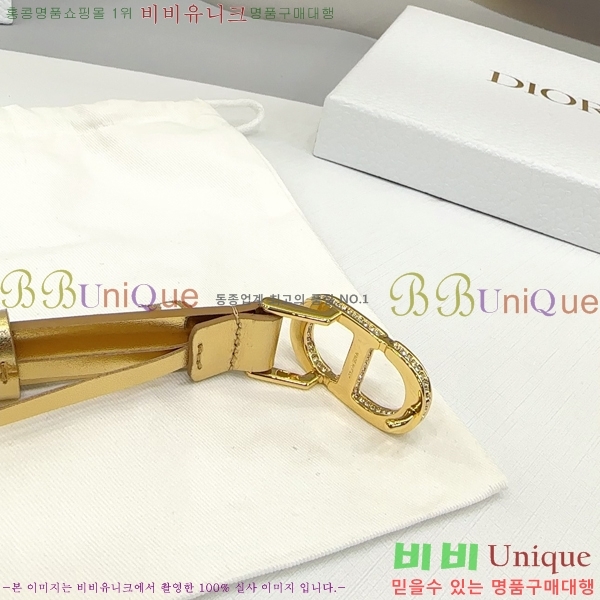 #  Ʈ DI36515-3 2CM